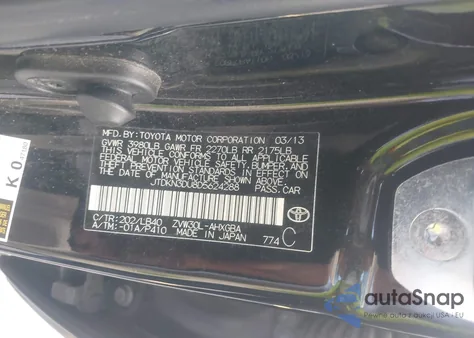 2013 Toyota Prius Five из США, поврежденный, VIN JTDKN3DU8D5624288